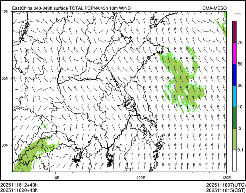 11/16 20时 +043小时