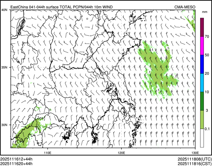 11/16 20时 +044小时