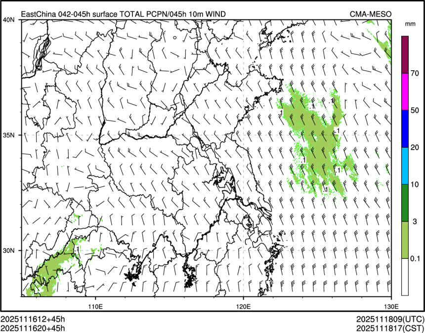 11/16 20时 +045小时