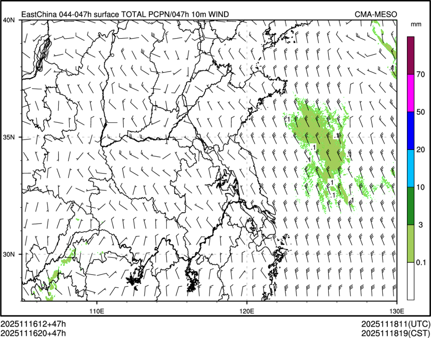 11/16 20时 +047小时