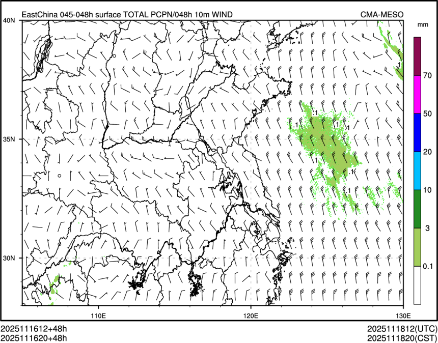 11/16 20时 +048小时