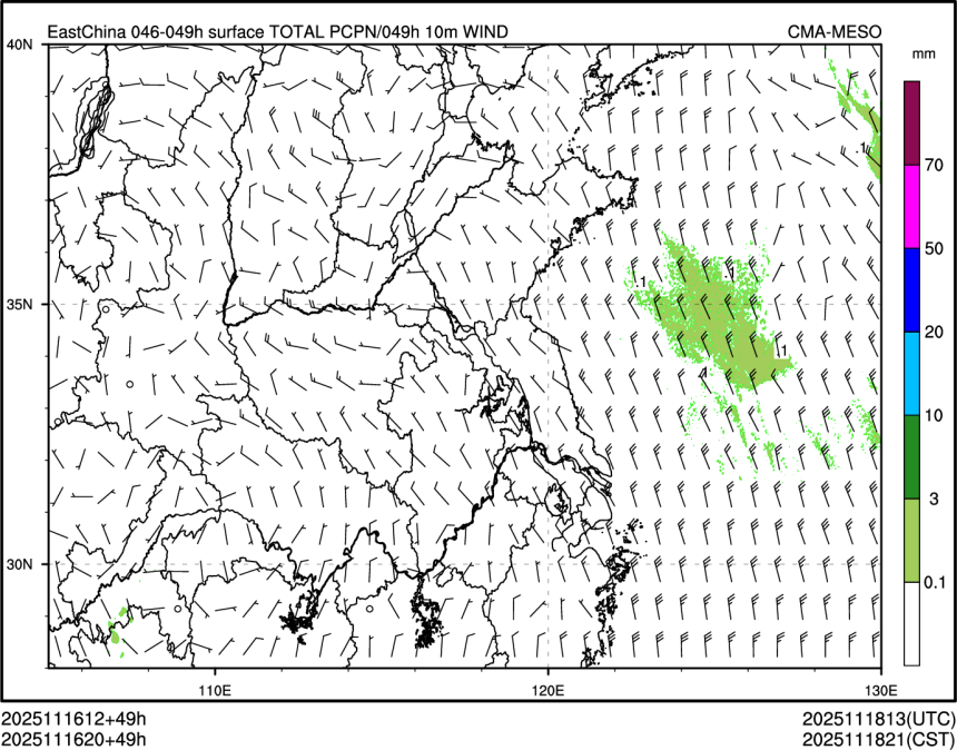 11/16 20时 +049小时