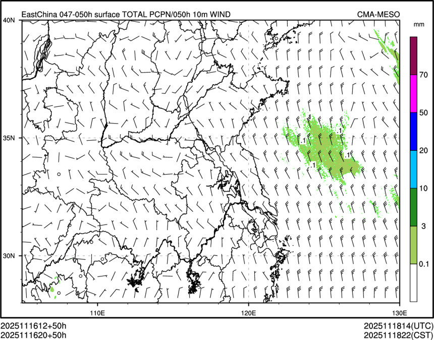 11/16 20时 +050小时