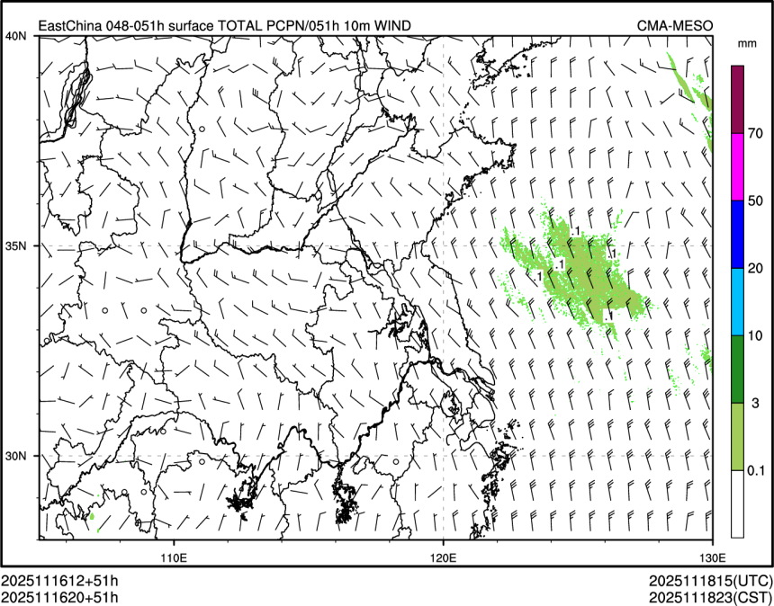 11/16 20时 +051小时