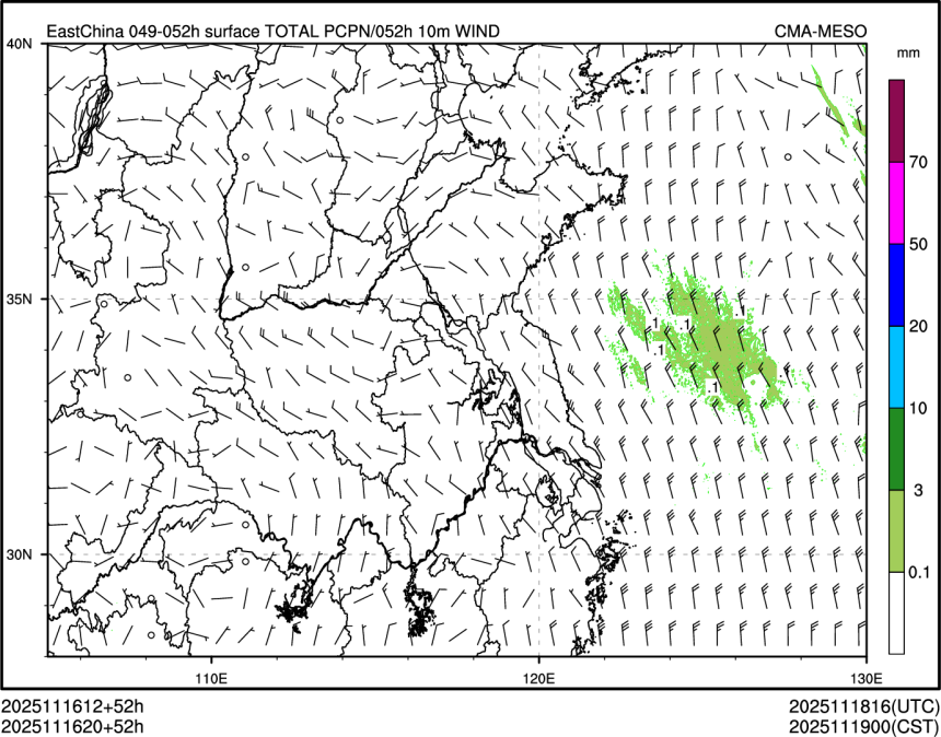11/16 20时 +052小时