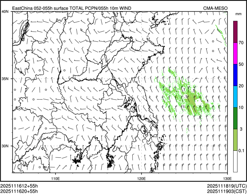 11/16 20时 +055小时