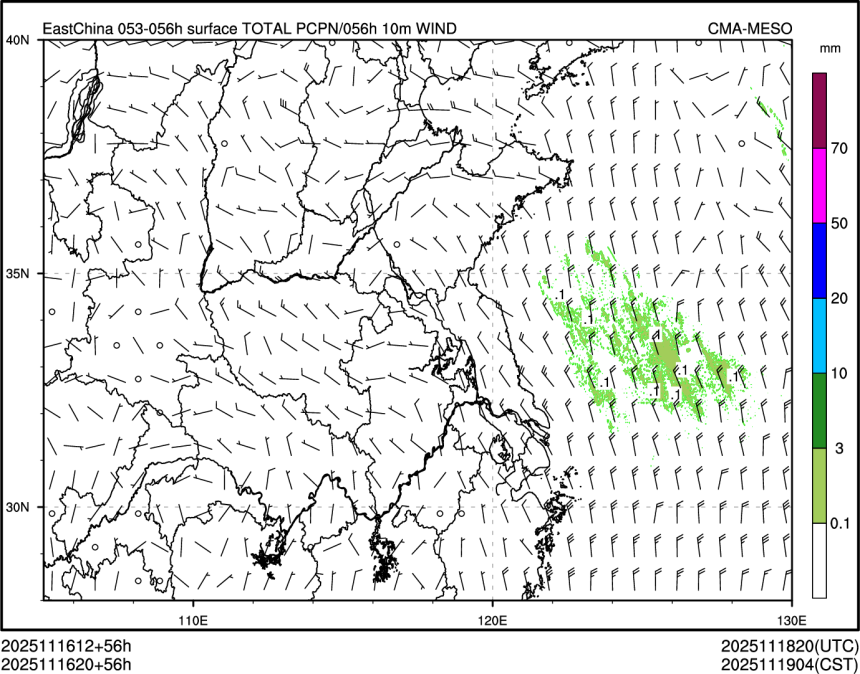 11/16 20时 +056小时