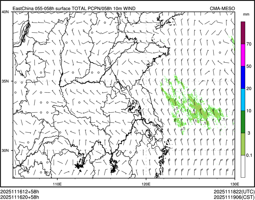11/16 20时 +058小时