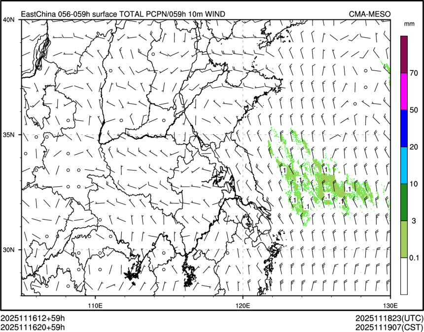 11/16 20时 +059小时