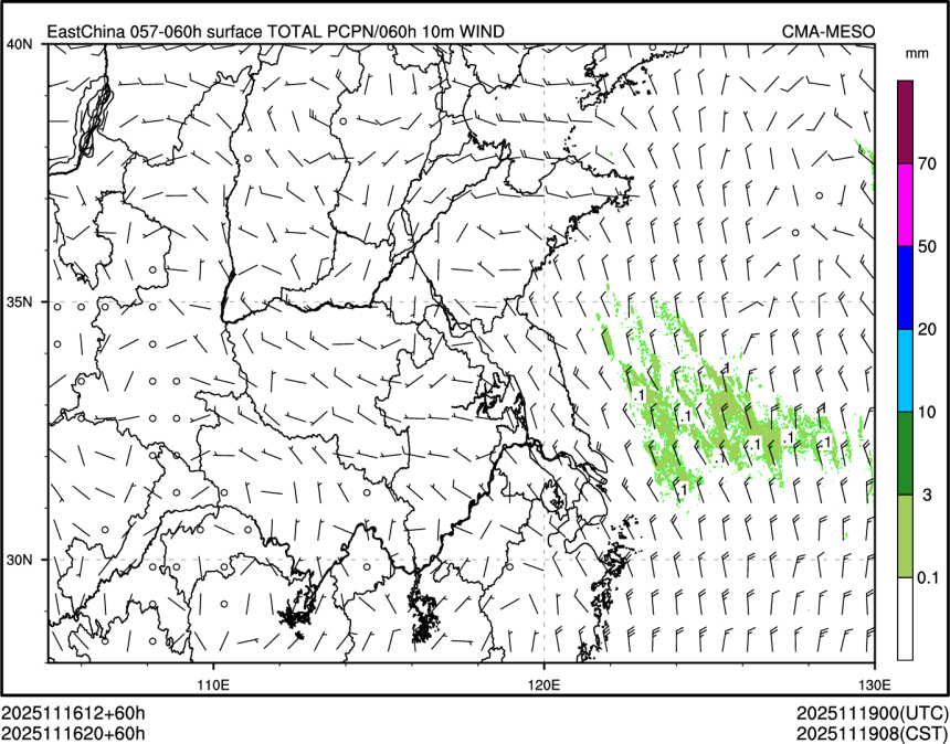 11/16 20时 +060小时