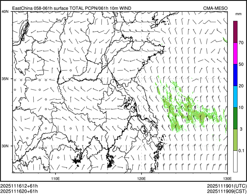 11/16 20时 +061小时