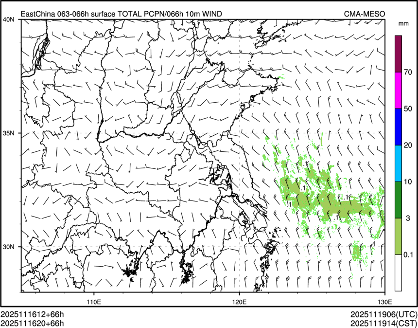 11/16 20时 +066小时
