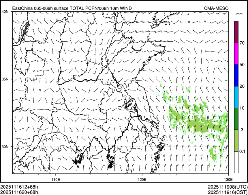 11/16 20时 +068小时