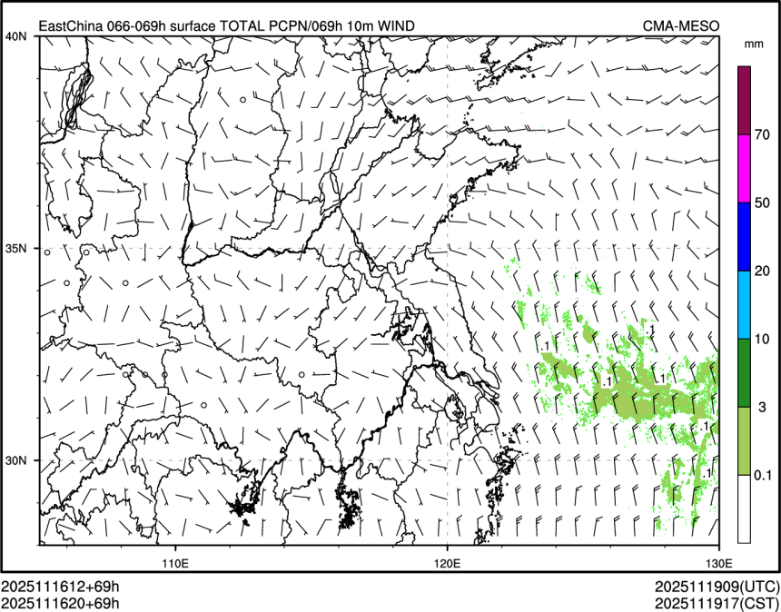 11/16 20时 +069小时