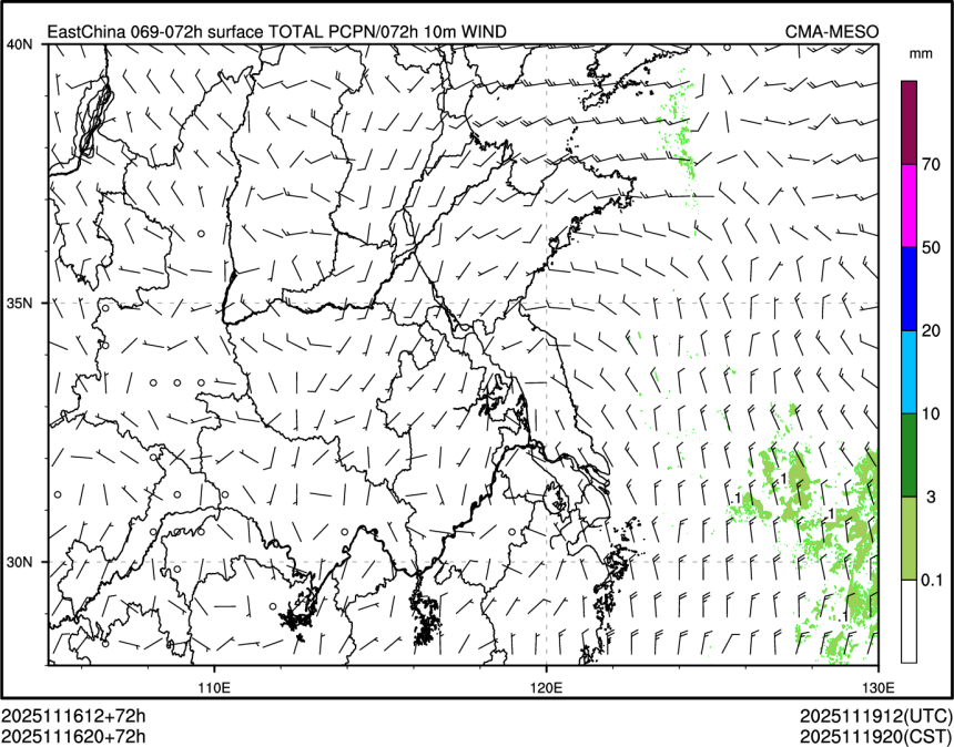 11/16 20时 +072小时