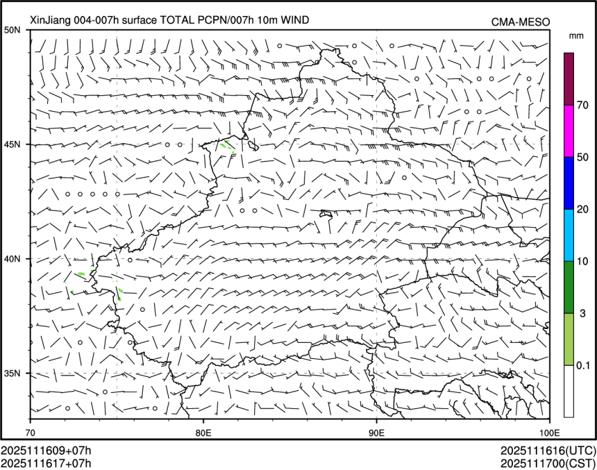 11/16 17时 +007小时