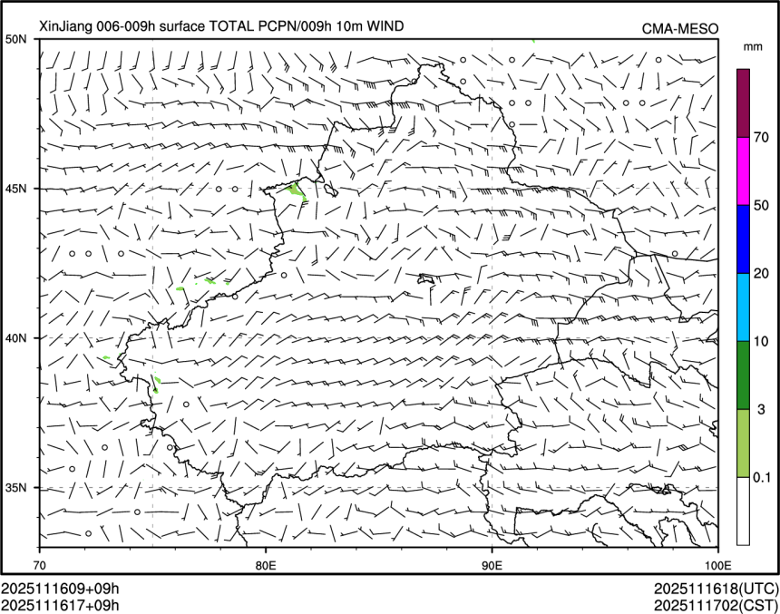 11/16 17时 +009小时