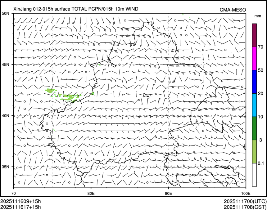 11/16 17时 +015小时