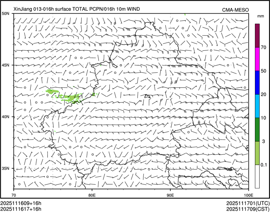 11/16 17时 +016小时