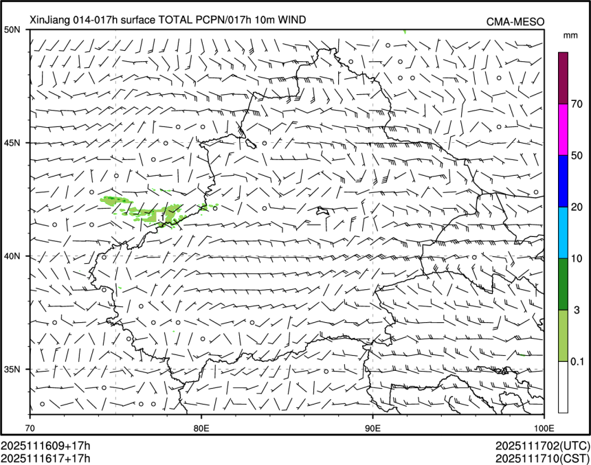 11/16 17时 +017小时