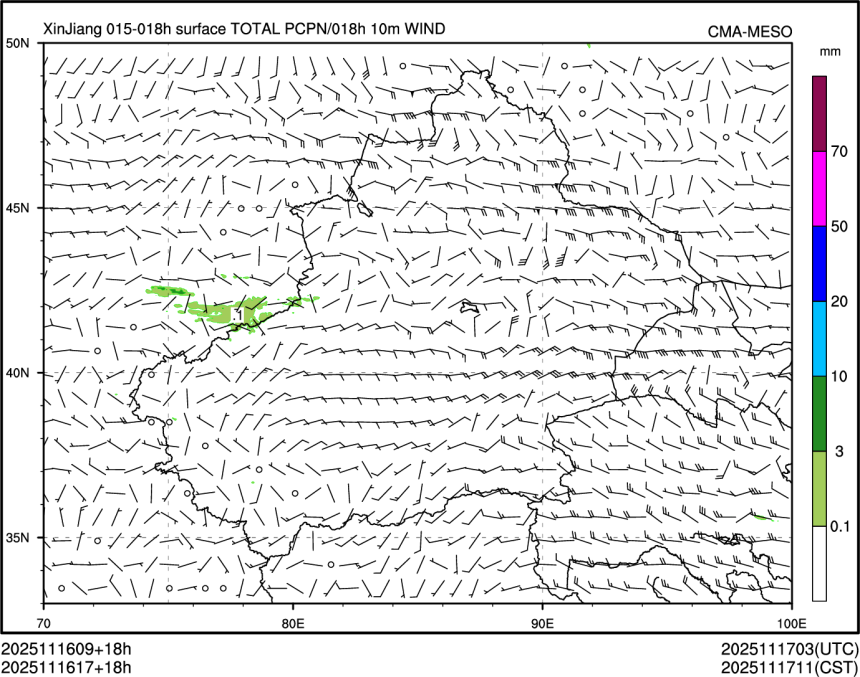 11/16 17时 +018小时