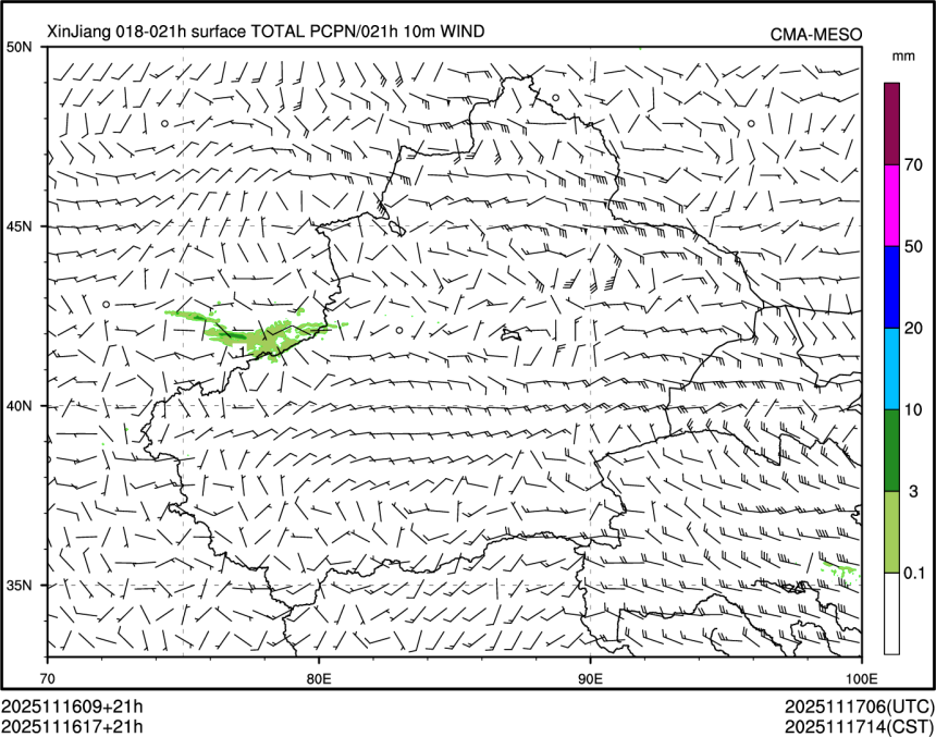 11/16 17时 +021小时