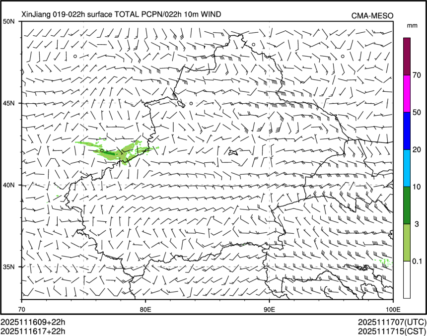 11/16 17时 +022小时
