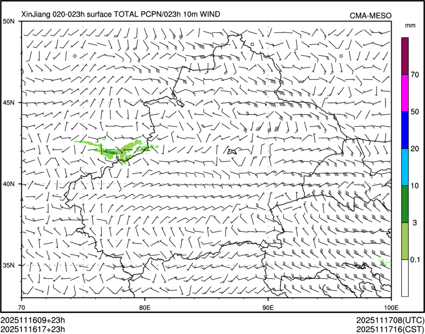 11/16 17时 +023小时