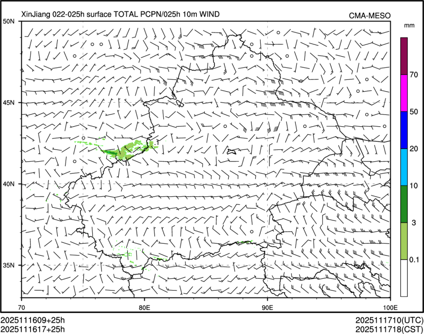 11/16 17时 +025小时