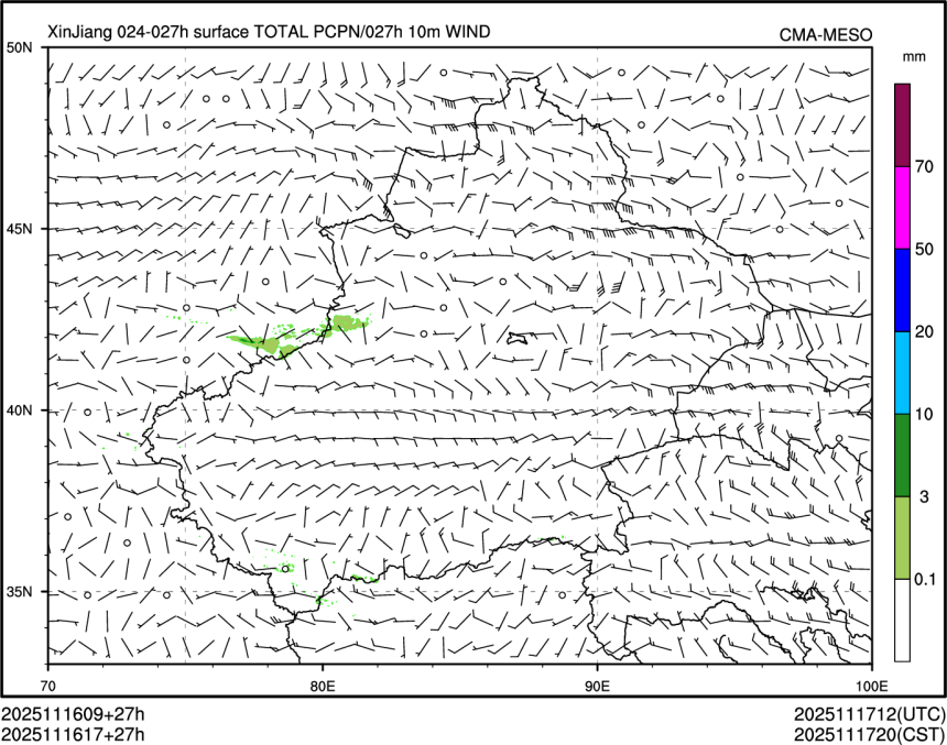 11/16 17时 +027小时