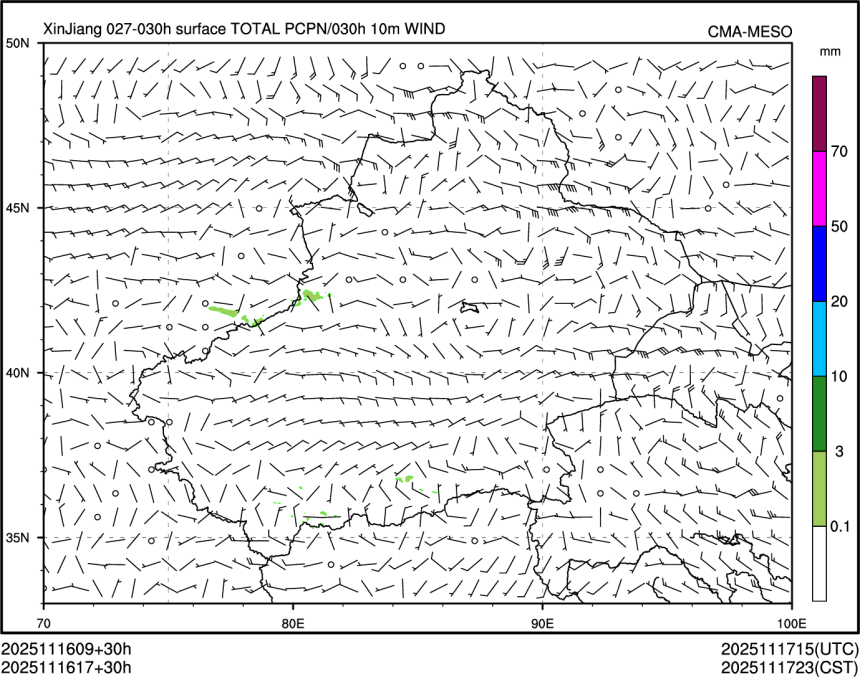 11/16 17时 +030小时