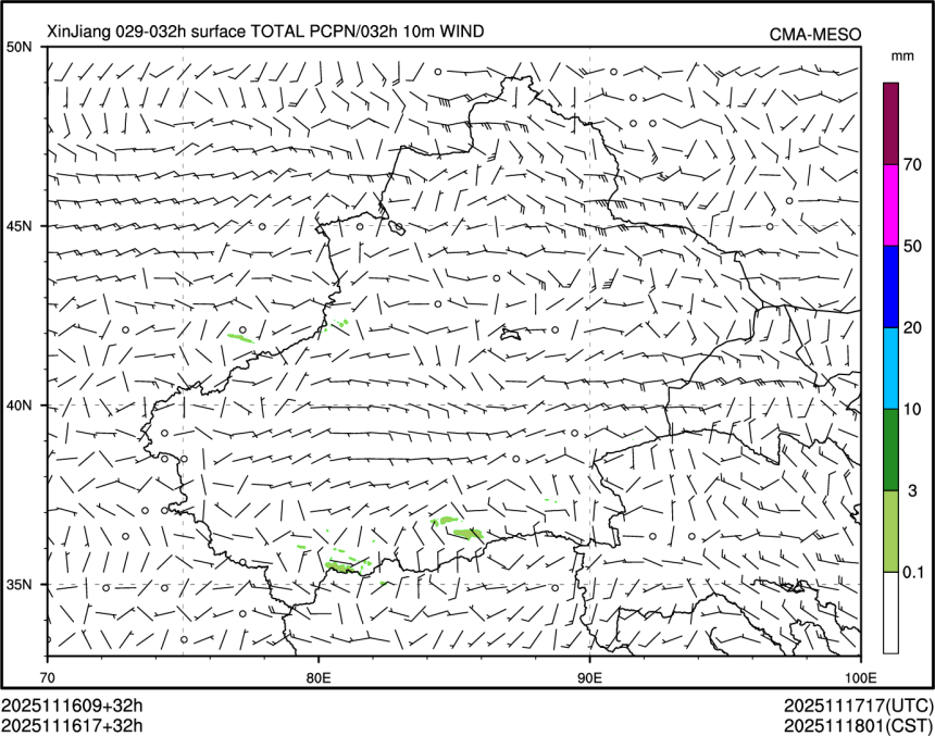 11/16 17时 +032小时