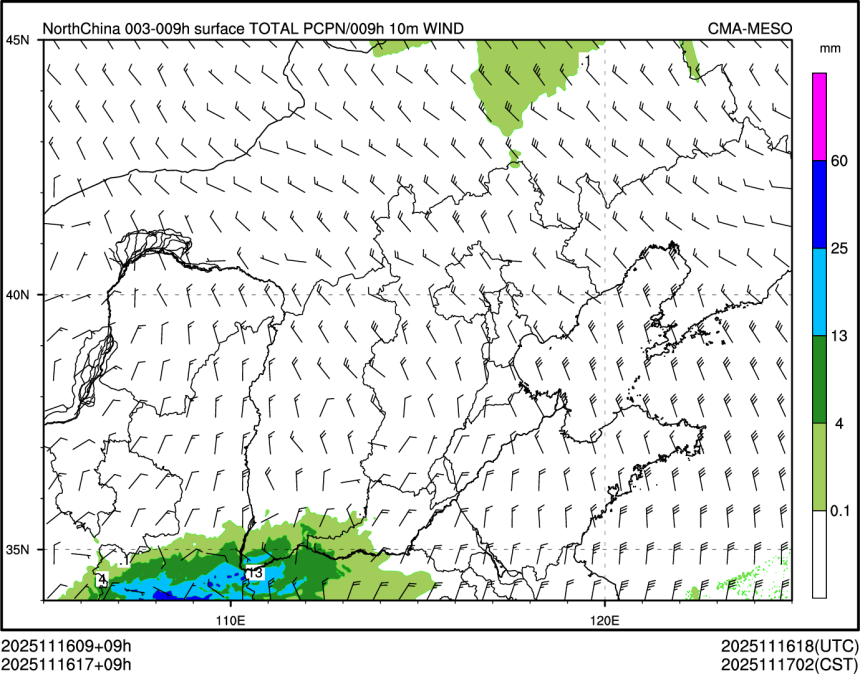 11/16 17时 +009小时