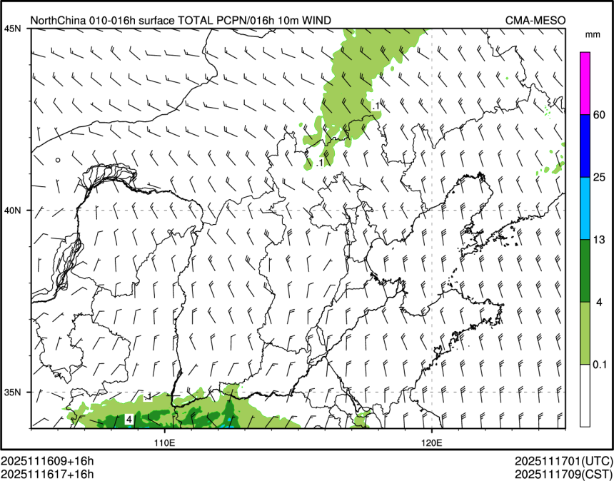11/16 17时 +016小时