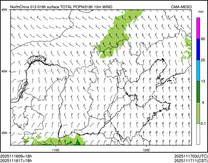 11/16 17时 +018小时