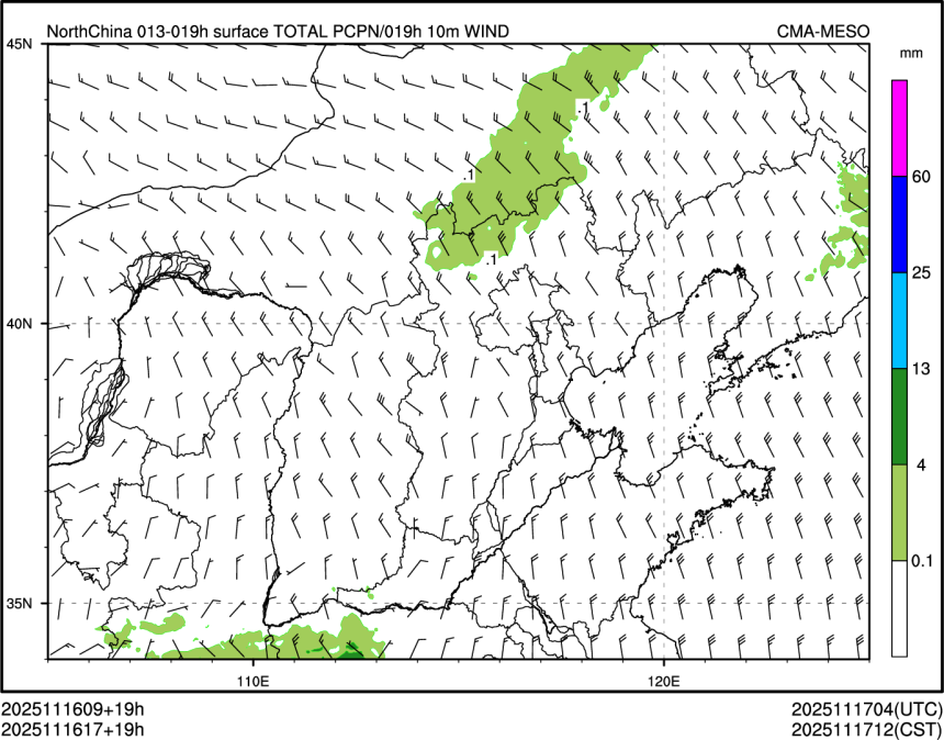11/16 17时 +019小时