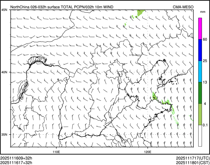 11/16 17时 +032小时
