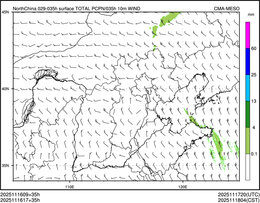 11/16 17时 +035小时