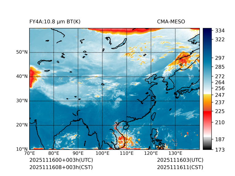 11/16 08时 +003小时