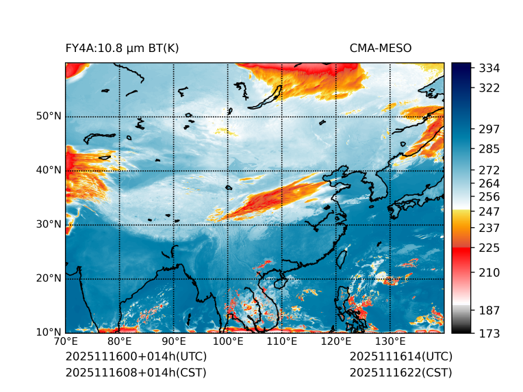 11/16 08时 +014小时