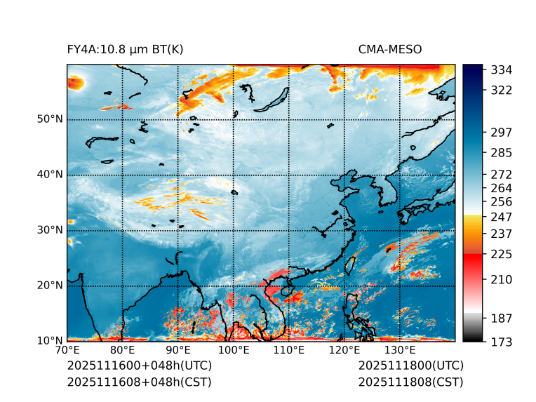 11/16 08时 +048小时