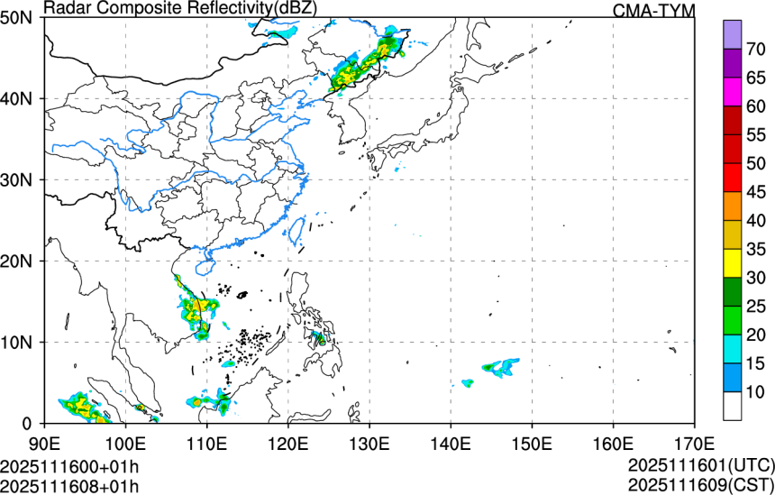 11/16 00时 +001小时