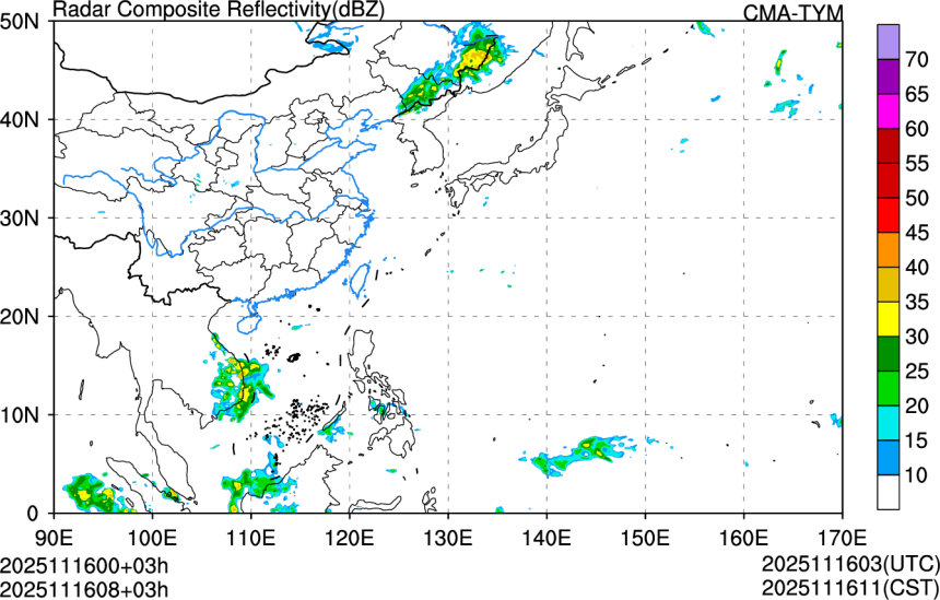11/16 00时 +003小时
