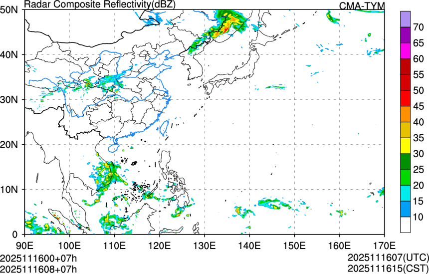 11/16 00时 +007小时