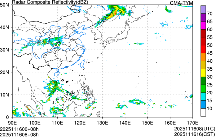 11/16 00时 +008小时