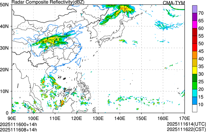 11/16 00时 +014小时