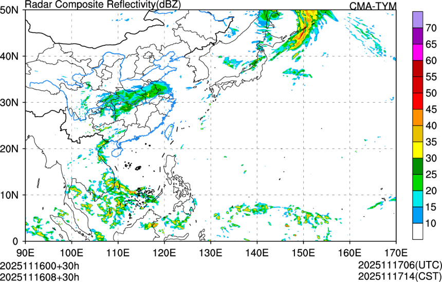 11/16 00时 +030小时