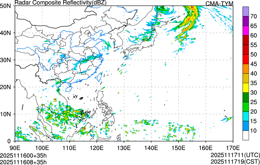 11/16 00时 +035小时