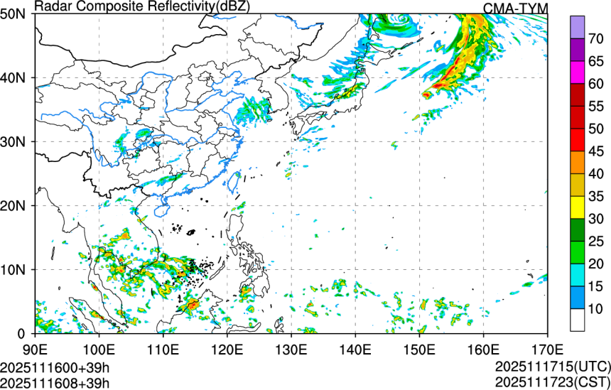 11/16 00时 +039小时