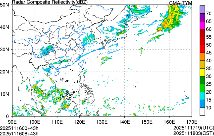 11/16 00时 +043小时